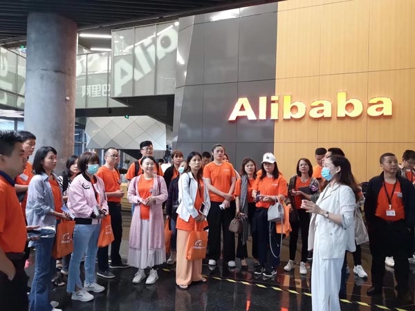 Participate in Alibaba training