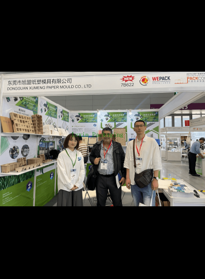 China Packaging Container Expo 2024 Shenzhen