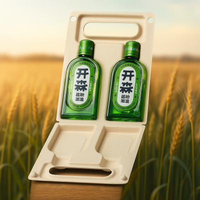 Wet press sugarcane pulp paper tray packaging for two wine bottles